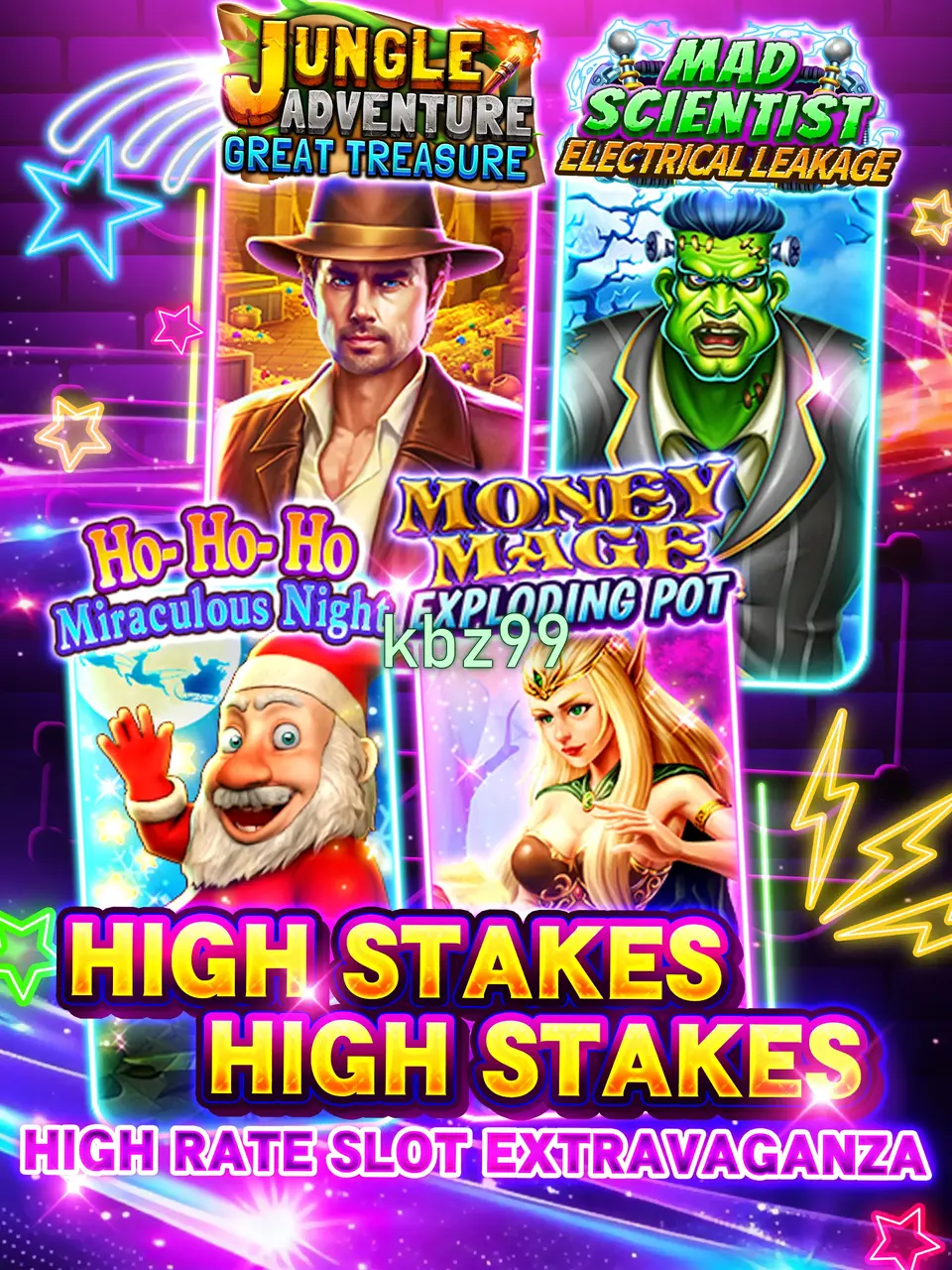 kbz99 เข้าสู่ระบบ